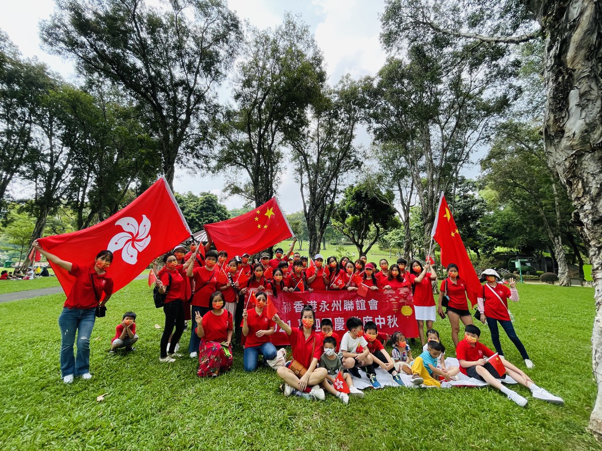 Mangohntv's tweet photo. #PRC72 Hong Kong Yongzhou Friendship Association organized various villagers and members to visit the red scenic spots on October 1, and wish the motherland prosperity and prosperity. https://t.co/ZrxyUpAOdL