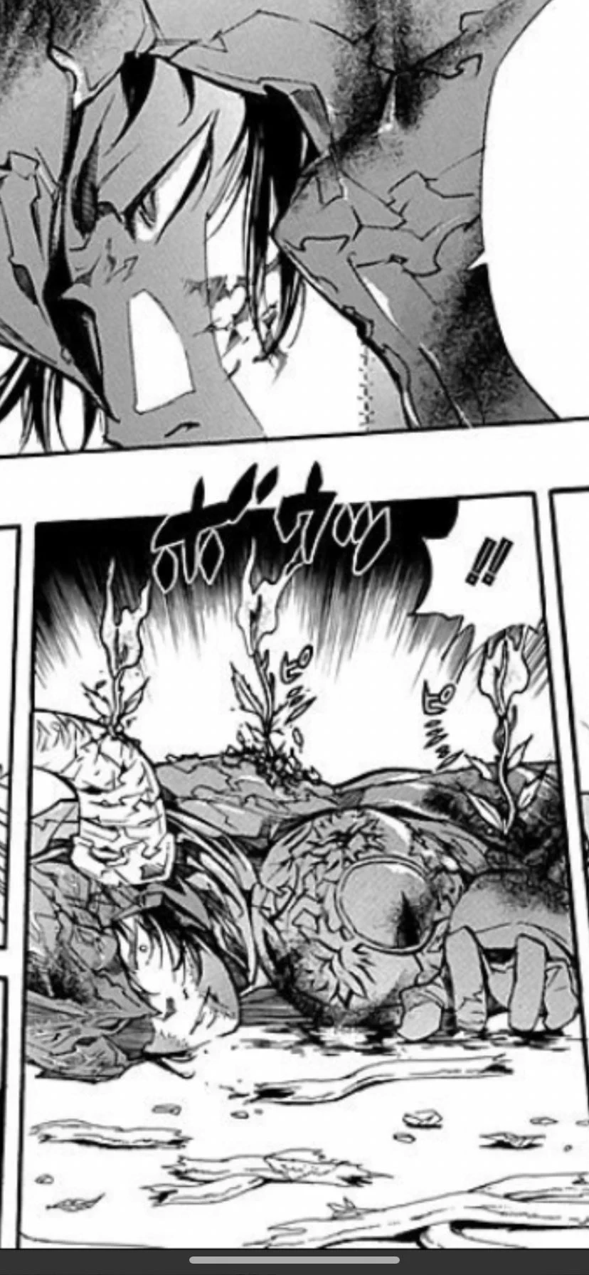 @jiba_no_jiba 幻騎士の最後やん 