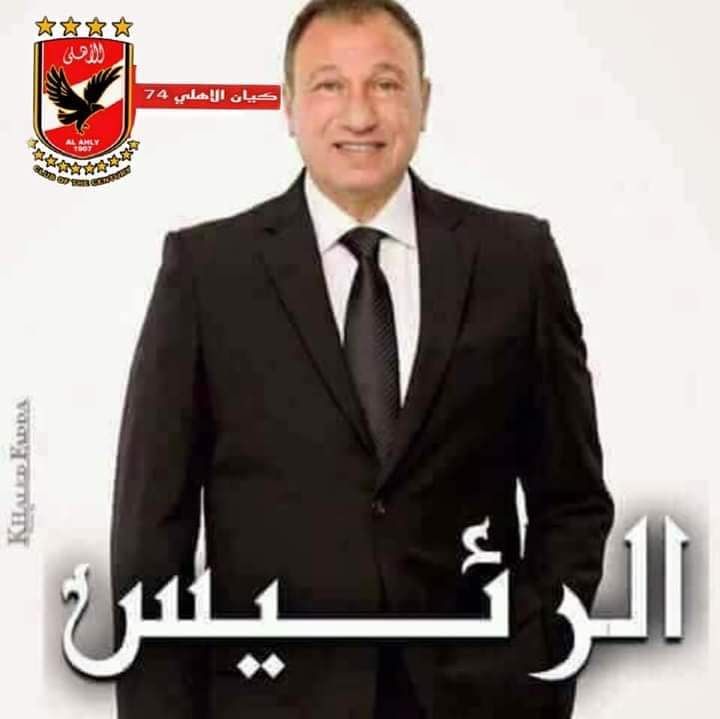 عطا ابو خميسalAhlawe (@ahlawe28315208) on Twitter photo 