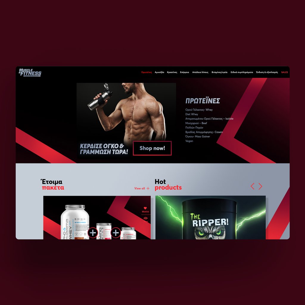 #PreviouslyOnArtware
In this series we show some love to older, but not forgotten, projects enjoyed working on.

muscle-fitness.gr