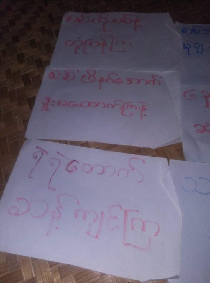 december132021's tweet photo. 2.10.2021 Anti-regime movement was held by #Watlet township student union (BaKaTa) in scattering and distribution of revolution letters to defy the evil dictators.
#TortureToDeathByJunta
#Oct2Coup
#WhatsHappeningInMyanmar https://t.co/ApB0fgZKSl