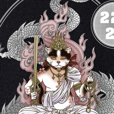 デザインのtwitterイラスト検索結果 デザインのtwitterイラスト検索結果