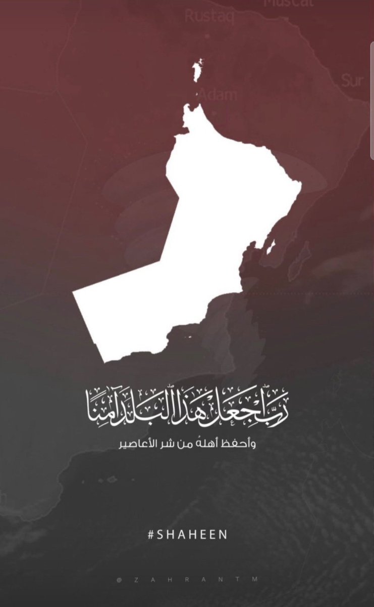 a13__4's tweet photo. #شاهين https://t.co/wmyF8RcBsy