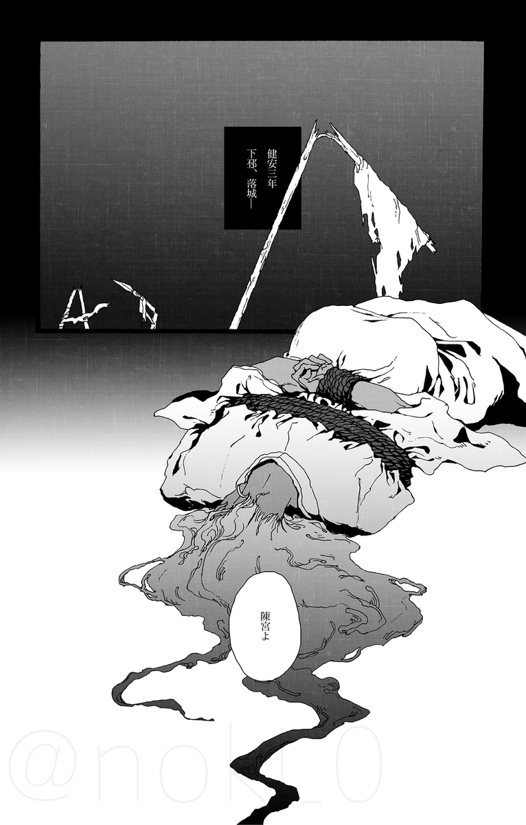 SAMPLE(3/4) 