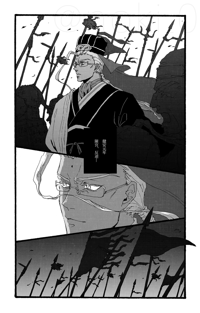 SAMPLE(3/4) 