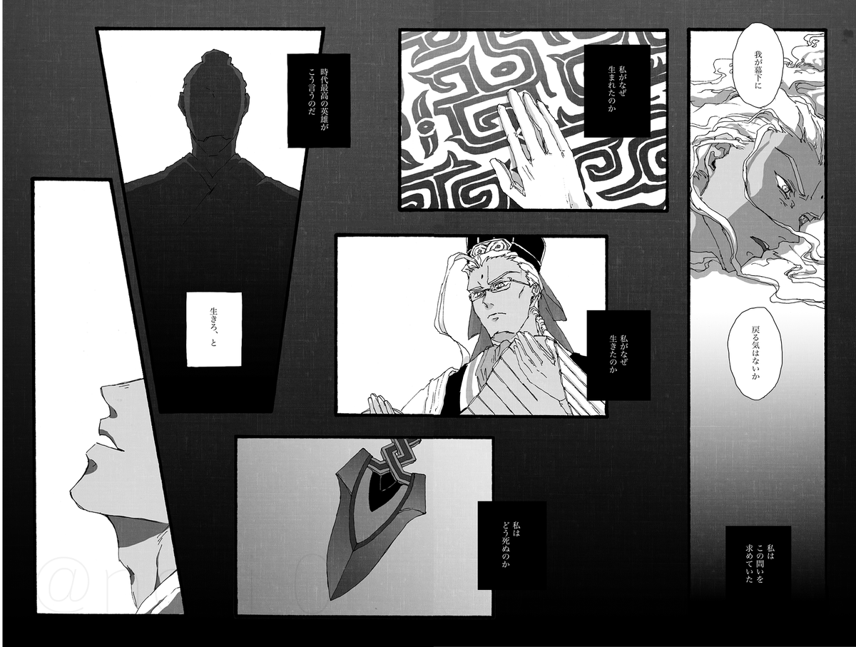 SAMPLE(3/4) 