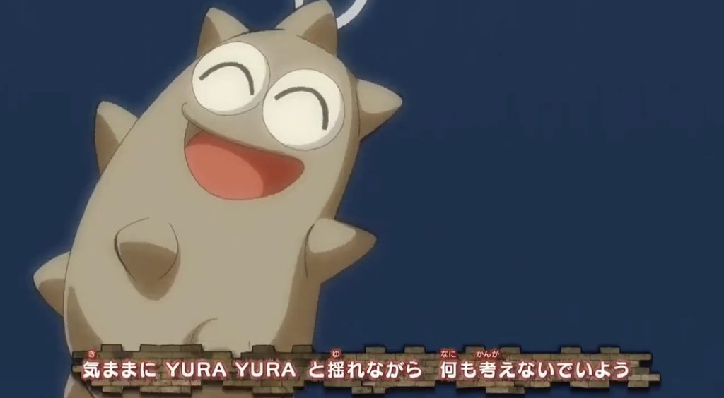 このキャラの名前知ってますか】⁉️ 名前は『ナマコ男』！😆 新一が蘭