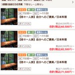 ツイートに含まれる画像