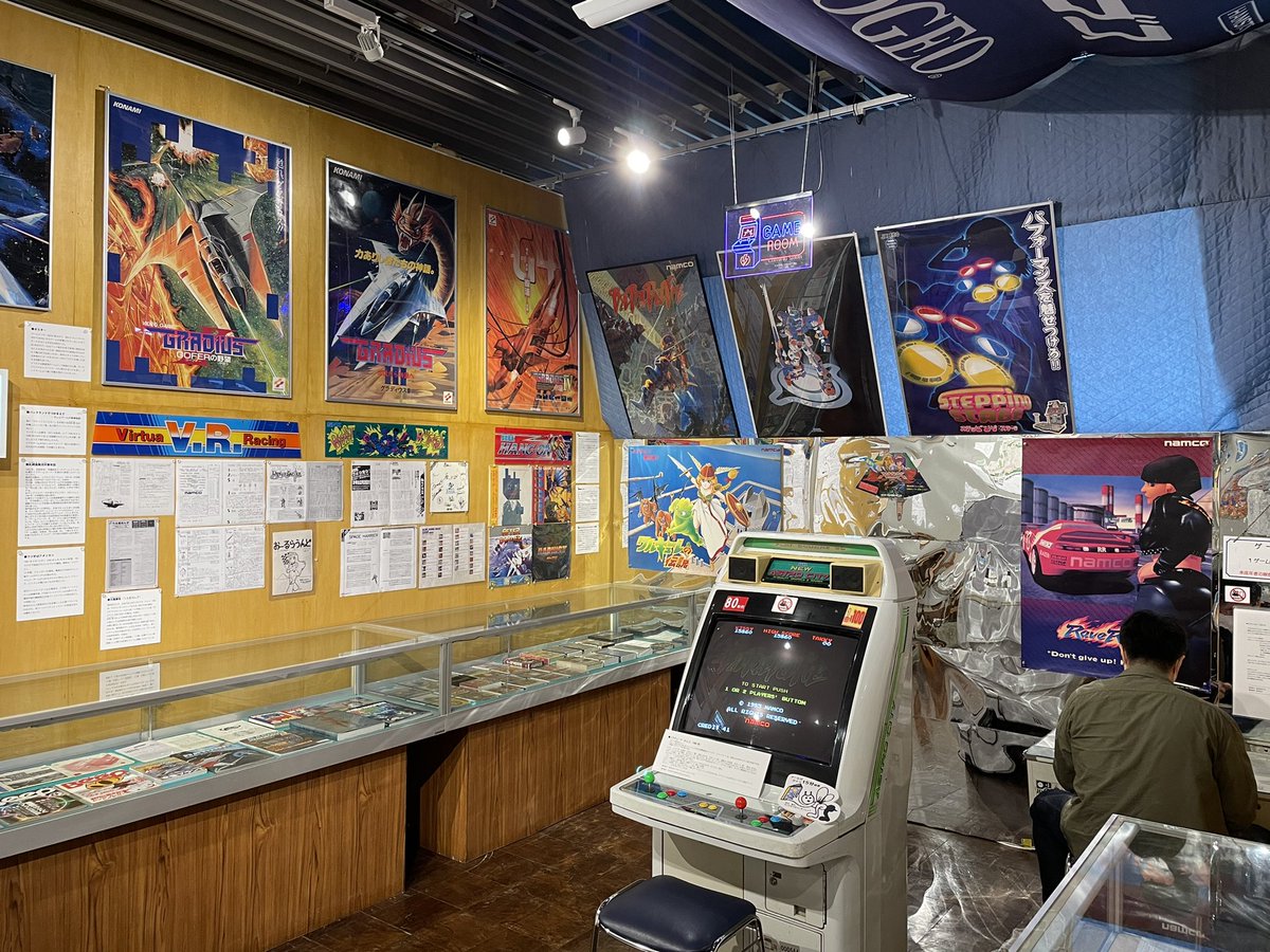 小樽札幌ゲーセン物語 Twitter Search 小樽札幌ゲーセン物語 Twitter Search