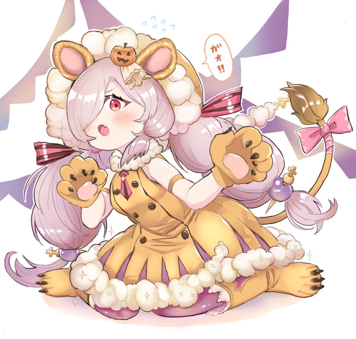 ニオッ……‼︎ 