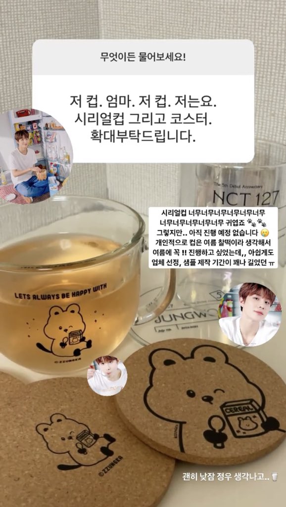 쩡마 tweet media