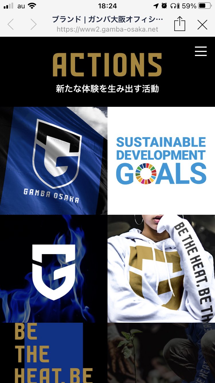 ガンバ大阪30周年 Twitter Search Twitter