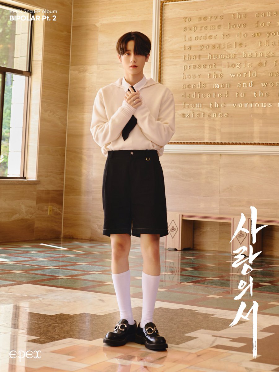 the_EPEX's tweet photo. [📀]

EPEX 2nd EP Album
BIPOLAR Pt.2 : 사랑의 서
KEUM, Individual Photo

#EPEX #이펙스 #Eight_Apex #KEUM #금동현 #BIPOLAR_Pt2 #바이폴라 #사랑의서 #Prelude_of_Love https://t.co/IfMCne0nlg