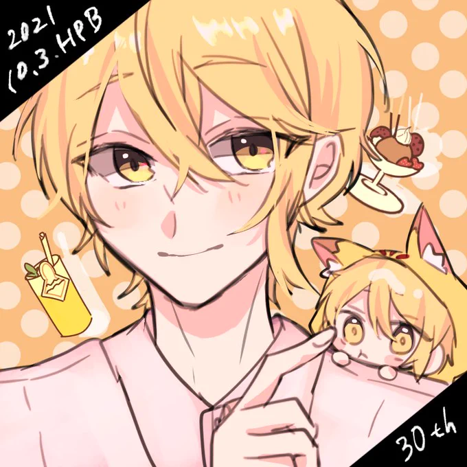 お誕生日おめでとうございます!センラさんにとって素敵な一年になりますように🙌✨✨
#センラ誕生祭2021
#センラ誕生祭 