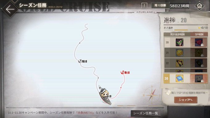 Kai419lさん と Blade Evo のやりとり 1 Whotwi グラフィカルtwitter分析