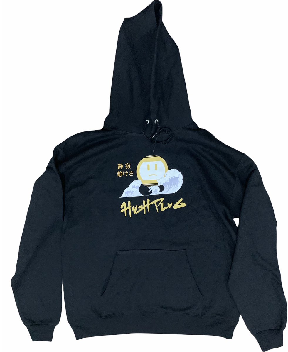 hushplug's tweet image. Hushplug.com