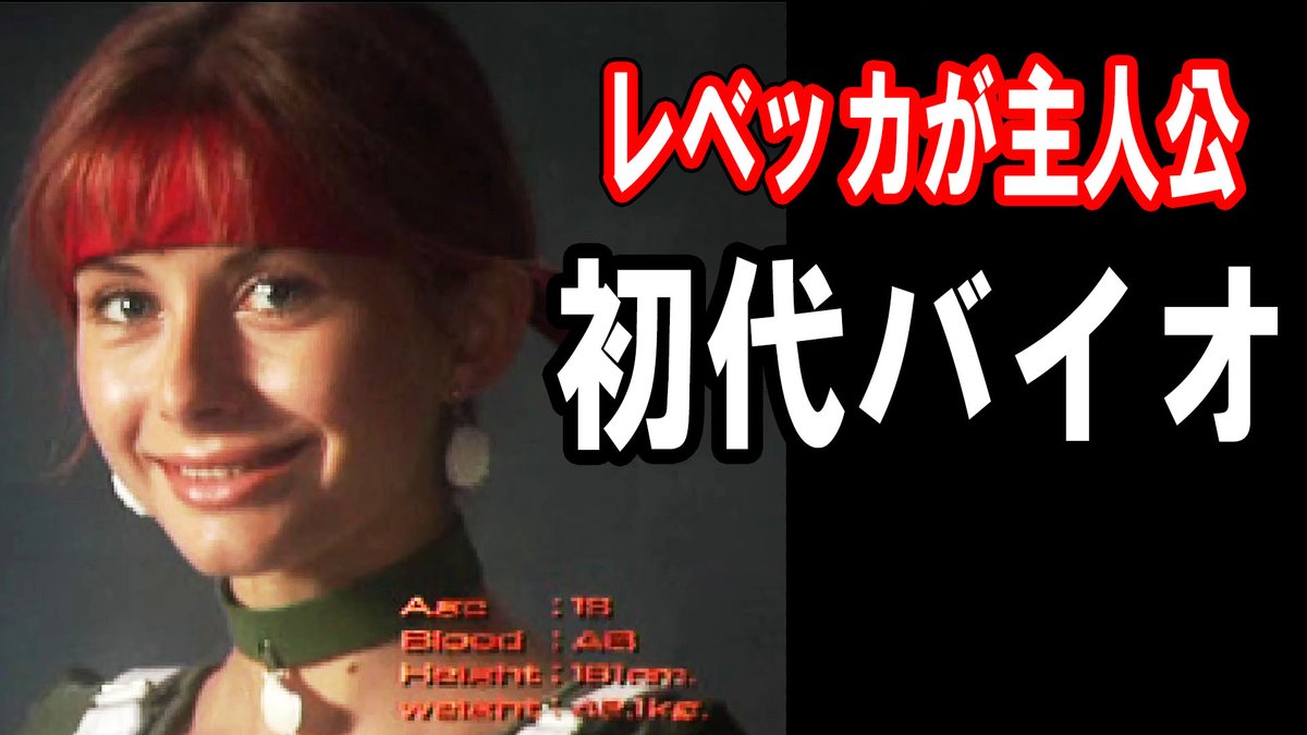 ougamiken's tweet photo. https://t.co/EA8ypd6r1g
こんけんさん!
体調大分よくなった!
真夜中のゲーム配信するぜ!
今回はバイオ!
24時から!
#バイオハザード
#DASHGAMES https://t.co/EiQU9MwuhN