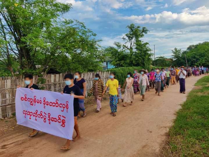 MthinnSpring's tweet photo. Protest against military dictatorship by massive group of people from  LetPaDaung , Salingyi Township  #TortureToDeathByJunta #WhatsHappeningInMyanmar #Oct2Coup https://t.co/NfDa1ofq86