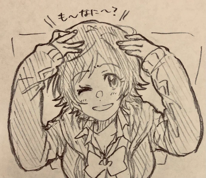 未央❣️前髪チョロ毛を忘れてしまい、ごめんなsorry……… 
