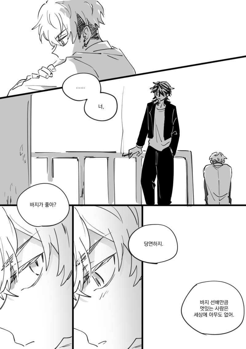 대극파 on Twitter "https//t.co/hV3CtCvNHh" / Twitter
