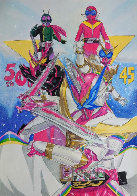 特撮のtwitterイラスト作品