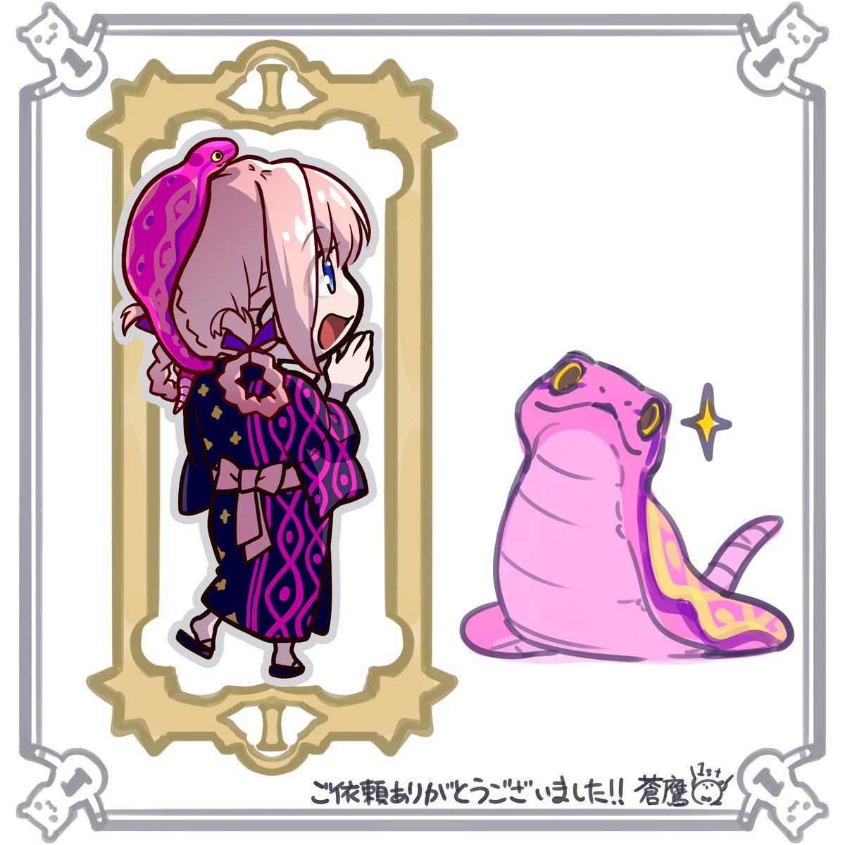 おまけたち⑨
エルゼリオさん、三須さん、真柄さんであーる!
単独参加の面々～。
それぞれのEnjoy(˘ω˘) 