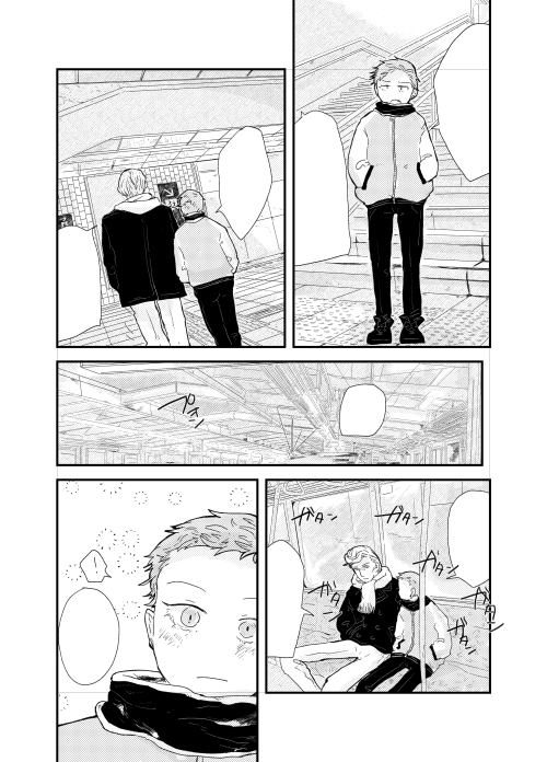これはフリートなんですが原稿やってるよ～ってフリートです
ひとくうの31×15と35×19 