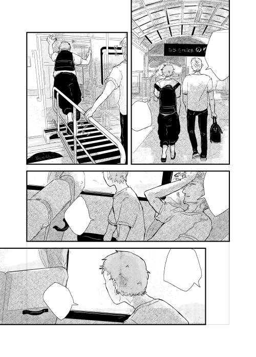 これはフリートなんですが原稿やってるよ～ってフリートです
ひとくうの31×15と35×19 