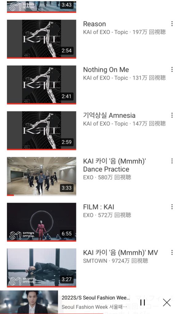 M_IHEE99's tweet photo. #PyjamaPartyWithKAI https://t.co/qCe4JRC1lS