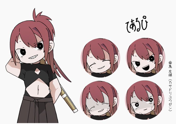 泣くのtwitterイラスト検索結果 泣くのtwitterイラスト検索結果