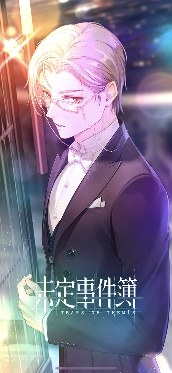 メガネキャラのtwitterイラスト検索結果