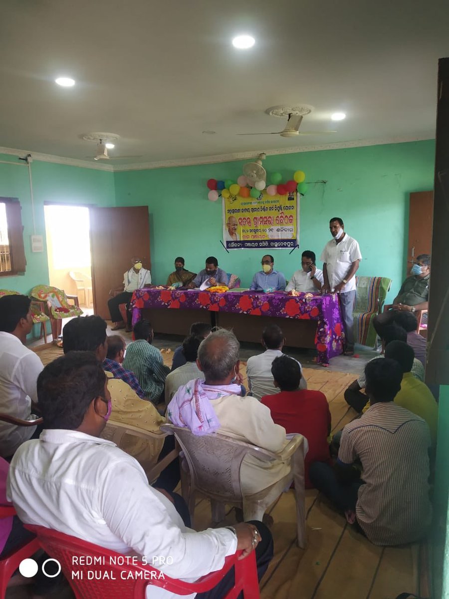 ZILLA PARISHAD, BHADRAK (@pddrda) on Twitter photo Special Gramsabha for rolling out of PPC-2021 convened in different GPs of Bhadrak district Special Gramsabha for rolling out of PPC-2021 convened in different GPs of Bhadrak district