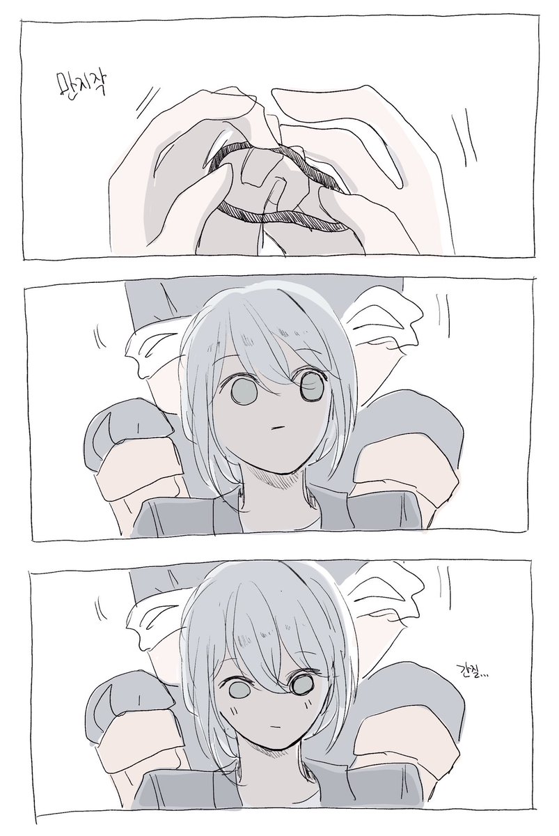 NalRall's tweet photo. 퍼블리 머리 정리해주기 https://t.co/1tqR3Y893C
