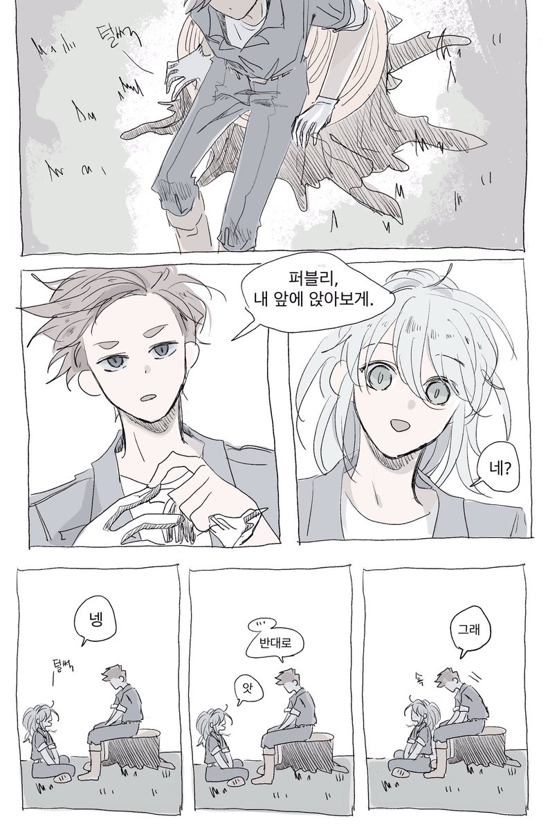 NalRall's tweet photo. 퍼블리 머리 정리해주기 https://t.co/1tqR3Y893C