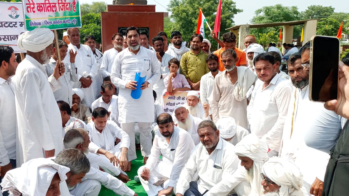 ShamimRahniya's tweet photo. गांधी व शास्त्री जी की जयंती पर मेवात कांग्रेस कमेटी ने हरियाणा कांग्रेस विधायक दल के उप नेता व नूह विधायक चौ० @Aftabnuh जी के नेतृत्व में लोकतंत्र संविधान व किसान बचाओ यात्रा निकाली
देश गांधी की विचारधारा पर चलेगा गोडसे वादी सफल नही होंगे-#ChAftab
#GandhiJayanti #ShastriJayanti https://t.co/9708Ewiqyd