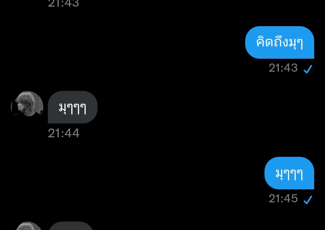 รักน้องเเป๋ว tweet media