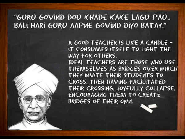SutirthadasGeo's tweet photo. #UpperPrimaryHistoricMovement
#GandhiJayanti
#Increase10kVacancy
We want justice not politics, we want prestige not politics. 
 @BanglarShiksha
@MamataOfficial
@basu_bratya https://t.co/qdqmNXiHHE