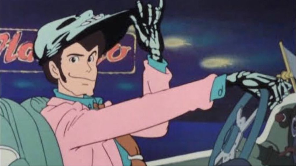 ルチャグレ V Twitter ルパン三世 はいいですよね ルパン三世の男の美学がかっこよく ルパンに憧れましたね アニメ化も多くされ テレビスペシャルや映画では大迫力のアクションシーンからコミカルなシーンまで素晴らしいですね テーマ曲もルパン三世という