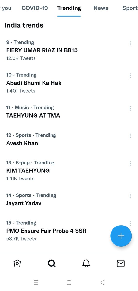 PeakyFUKBlinder's tweet photo. BREAKING NEWS!
" FIERY UMAR RIAZ IN BB15 "
TRENDING AT 9TH POSITION... TWITTER INDIA.

RETWEET IF YOU ARE TRENDING!
@imrealasim @realumarriaz https://t.co/6UXZfcqeHU