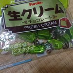 思い込みって怖い!Furuta生クリームチョコレートの抹茶味だと思っていたのにピスタチオ味だった!