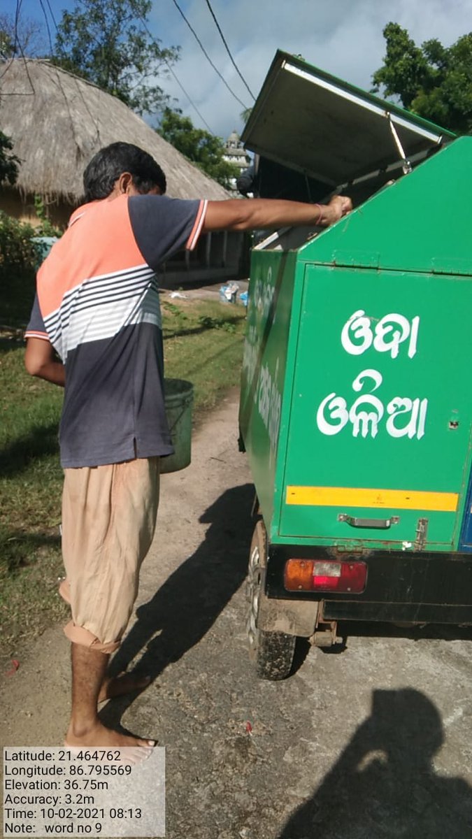 NILGIRI NAC tweet media