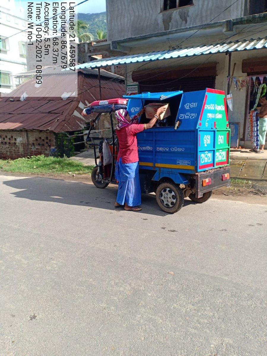 NILGIRI NAC tweet media