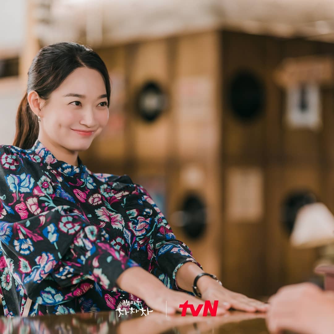 Бан мин а дорамы. Шин мин а 2022. Бан мин а. Приморская деревня чачача дорама. Корейская актриса шин мин а.