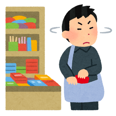 ベトナム人のtwitterイラスト検索結果