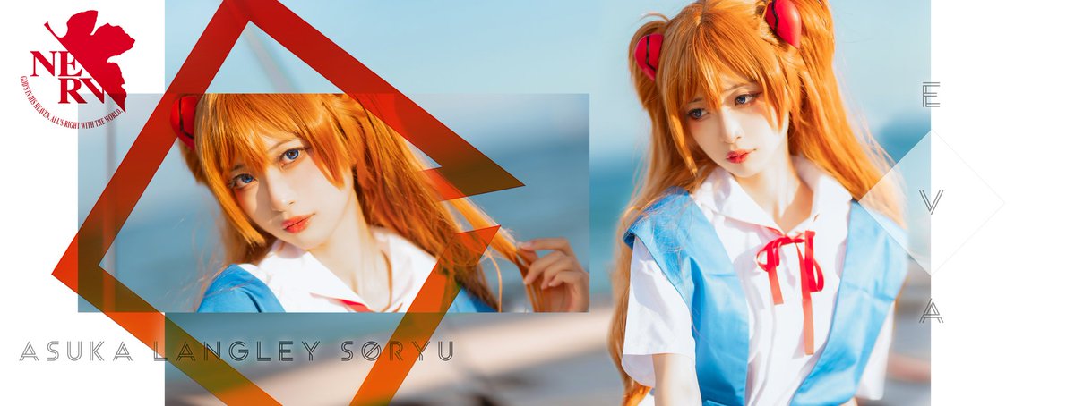 Muxiiii_'s tweet photo. -我已经比你，先变成大人了

明日香:@-沐晞 
phx:@-你的ym- 

新出炉的明日香～海边的风实在是mvp啦 ​​​
#cos #cosplayer #Asuka  #新世纪エヴァンゲリオン #EVA https://t.co/QDS0PUm0u2
