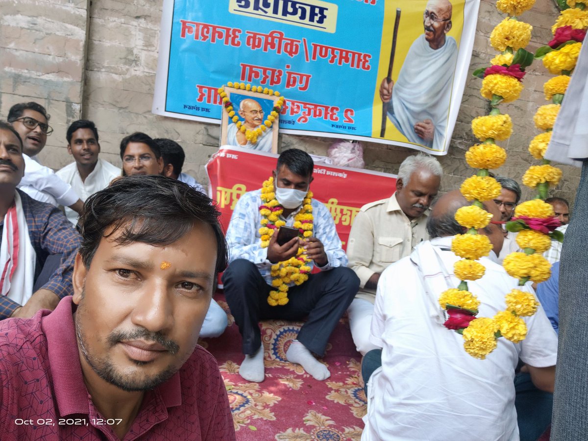 जब गांवों का प्रशासन ही धरने पर हैं, तो कैसे सफल होगा प्रशासन गांवों के संग 
<a href="/zeerajasthan_/">ZEE Rajasthan</a> 
<a href="/LovelyNews18/">Lovely Wadhwa</a> 
<a href="/1stIndiaNews/">First India News</a> 
@indianewsraj1 
<a href="/ashokgehlot51/">Ashok Gehlot</a> 
<a href="/PatrikaNews/">Patrika Hindi News</a> 
<a href="/DainikBhaskar/">Dainik Bhaskar</a> 
<a href="/jaina111/">Ashish Jain/आशीष जैन</a> 
<a href="/SajjanSinghRPS1/">Sajjan Singh(पूर्व प्रदेश महामंत्री)R.P.S</a> 
<a href="/RPS_MANGROL/">राजस्थान पटवार संघ उपशाखा माँगरोल</a> 
@President_rps