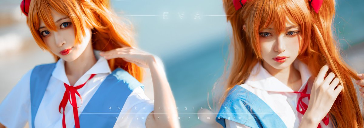 Muxiiii_'s tweet photo. -我已经比你，先变成大人了

明日香:@-沐晞 
phx:@-你的ym- 

新出炉的明日香～海边的风实在是mvp啦 ​​​
#cos #cosplayer #Asuka  #新世纪エヴァンゲリオン #EVA https://t.co/QDS0PUm0u2