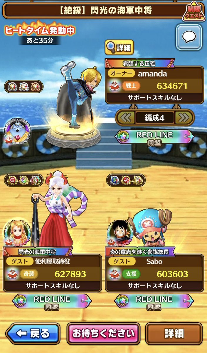 Amanda サウスト 리드판 Amandaopts Twitter