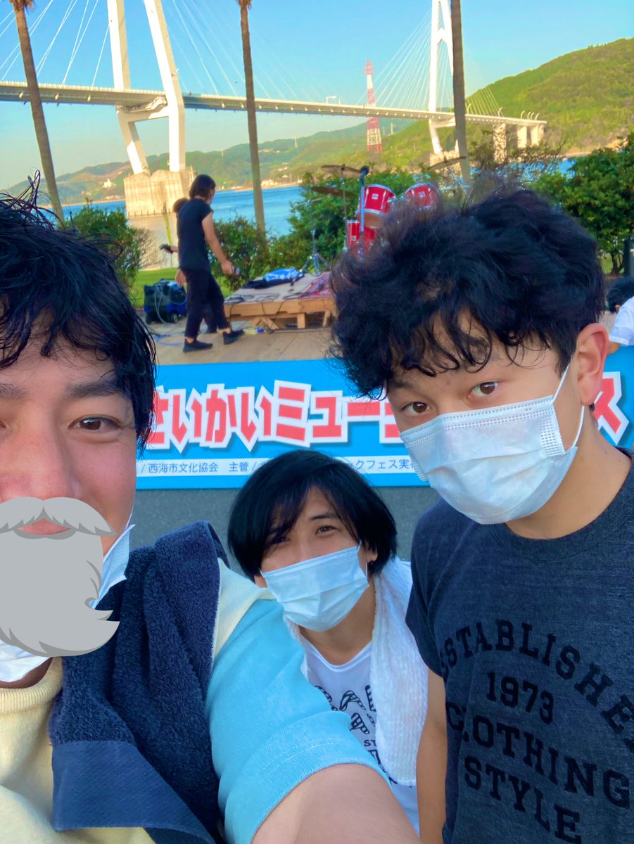 akkordpRay's tweet photo. 第4回さいかいミュージックフェスで演奏してきました。緊急事態宣言明けで天候にも恵まれました。何より全員で作り上げる素敵なイベントで色んな刺激をいただきました。
運営・スタッフ様＆演者の皆様＆ご来場の皆様、本当にありがとうございました！次に繋がりますように… https://t.co/D3JtbGeGxx