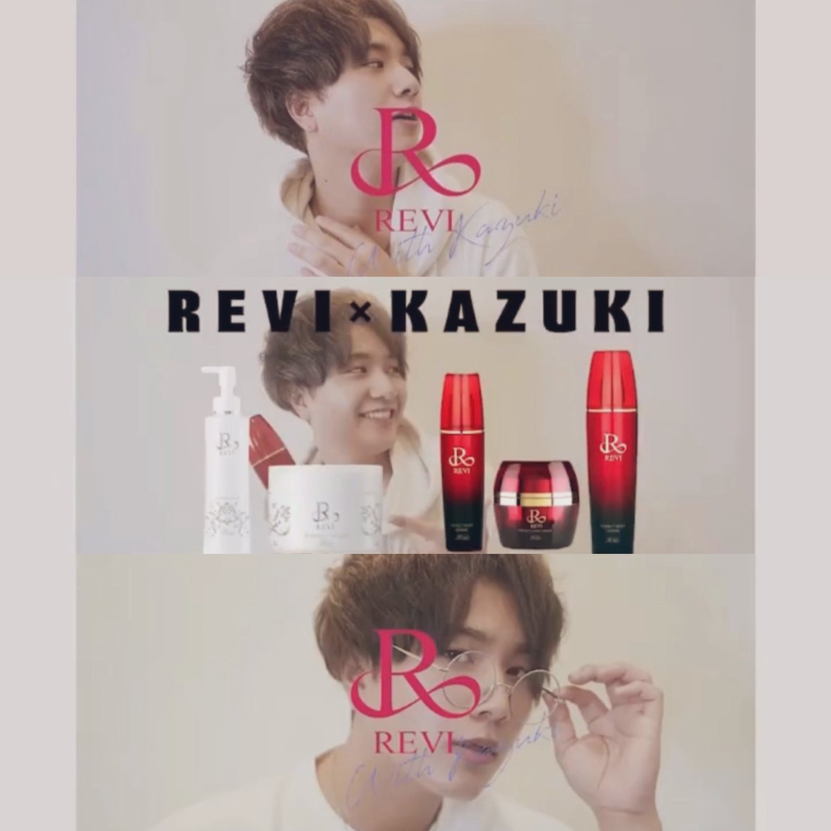 新しいブランド プレゼント付き✨REVI陶肌ハーブピーリング パック